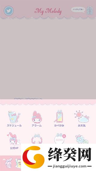 刷机之家