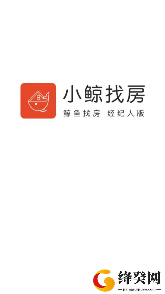 刷机之家