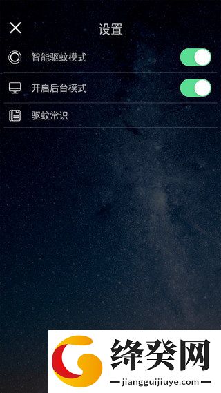 刷机之家