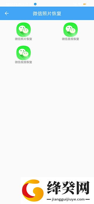 刷机之家