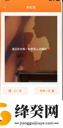 刷机之家