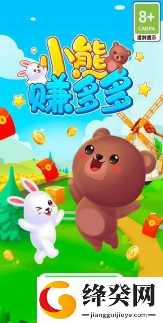 刷机之家