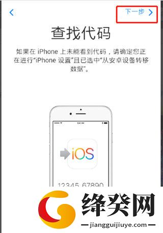 刷机之家