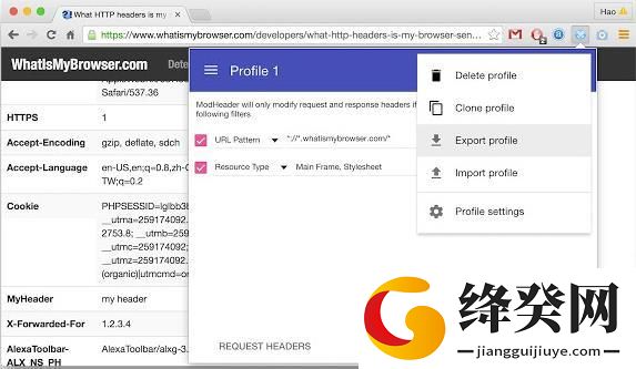 刷机之家