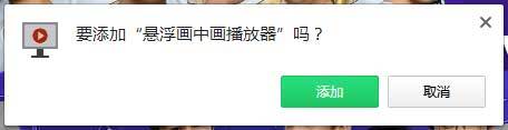 刷机之家
