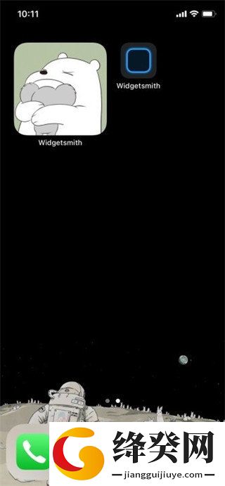 widget smith