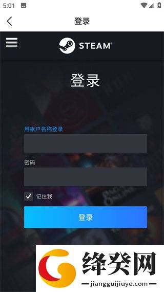 刷机之家