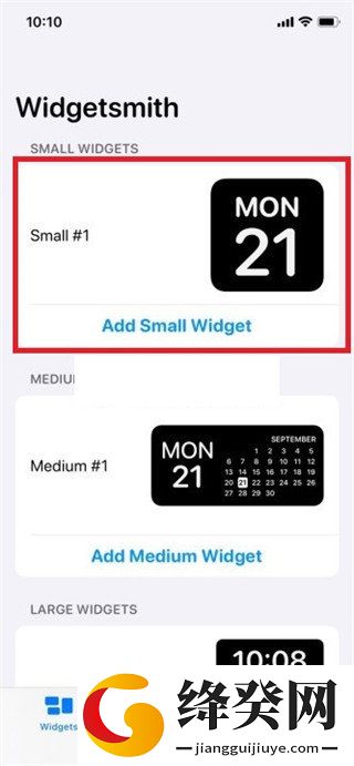 widget smith