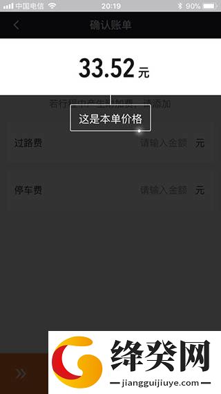 刷机之家