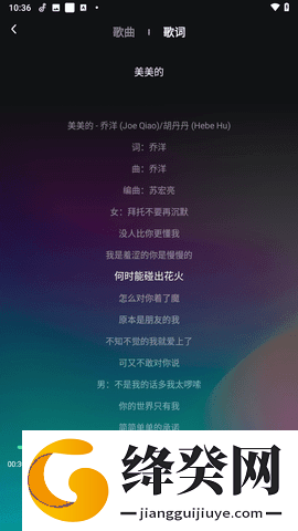 刷机之家