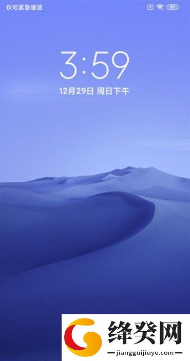 红米Note5