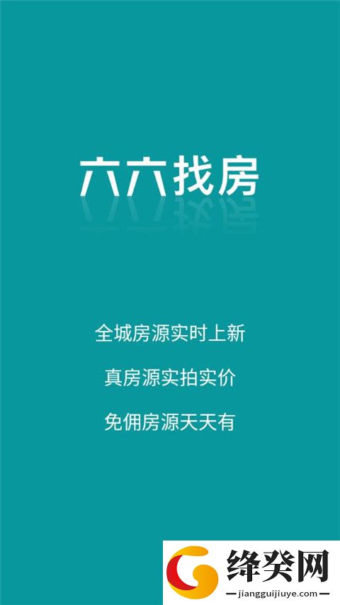 刷机之家