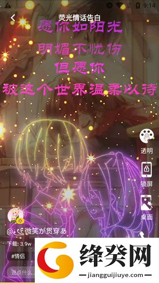 刷机之家