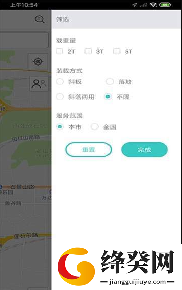 刷机之家