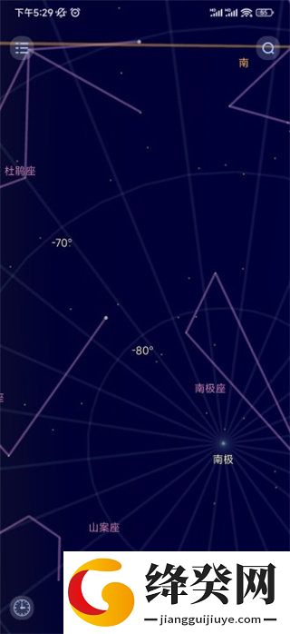 刷机之家