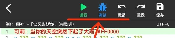 刷机之家