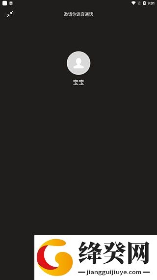 刷机之家