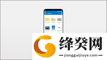 刷机之家