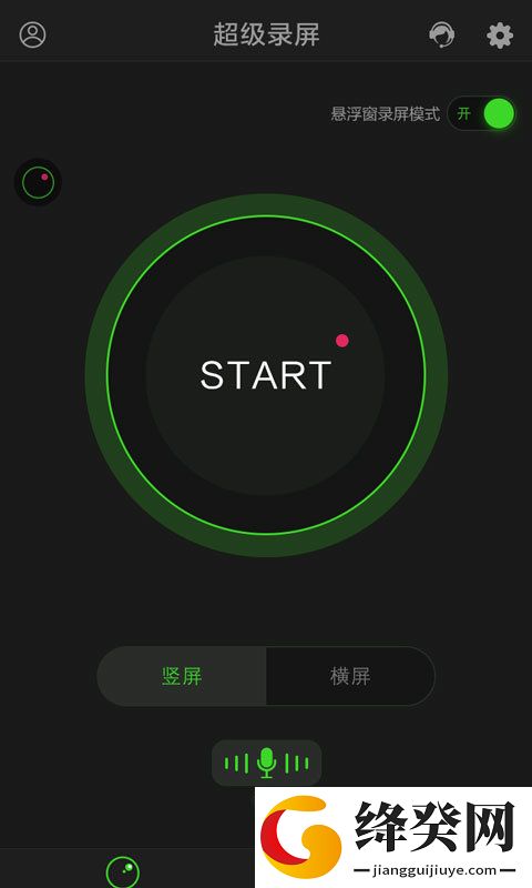 刷机之家