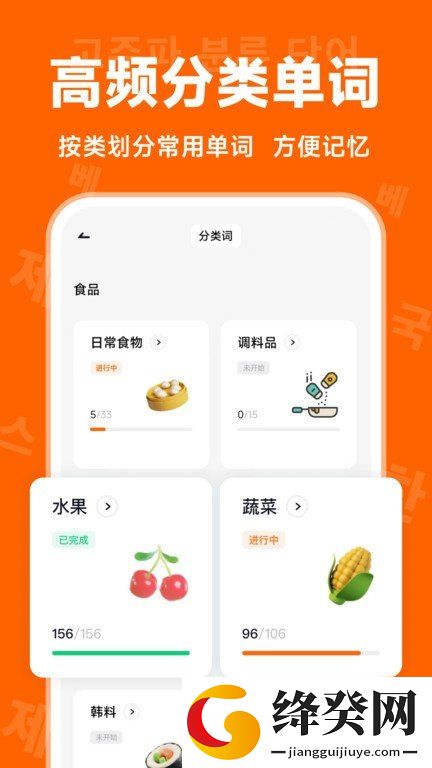 刷机之家