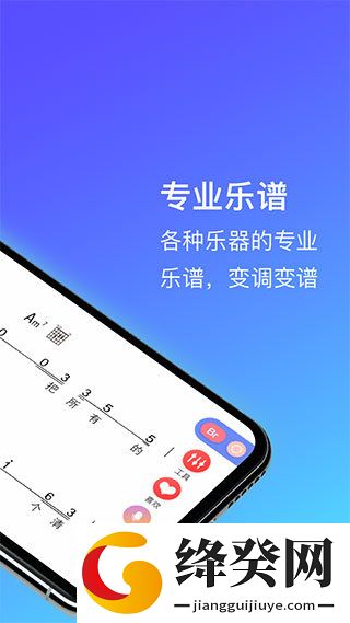 刷机之家