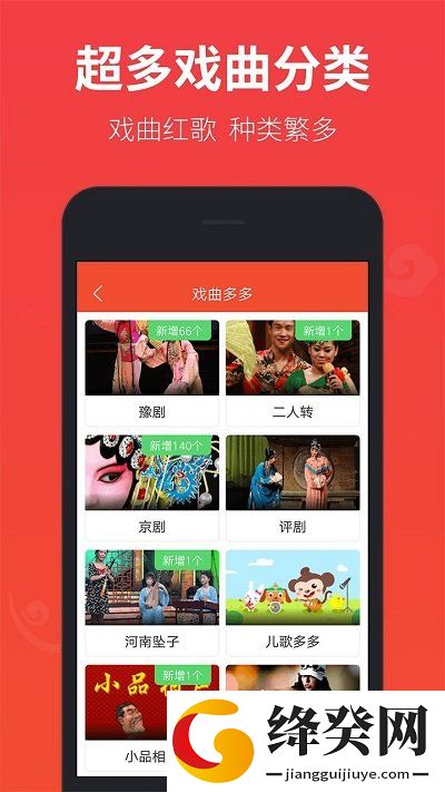 刷机之家