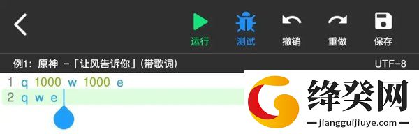 刷机之家