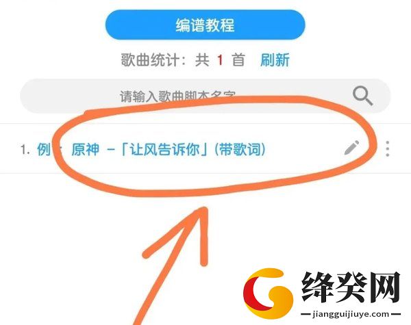 刷机之家