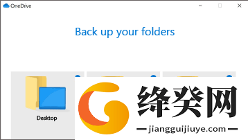 刷机之家
