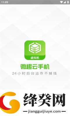 刷机之家