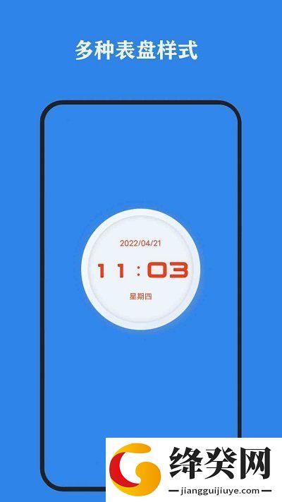 刷机之家