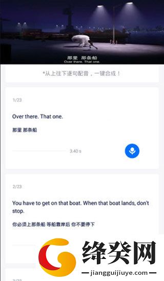 刷机之家