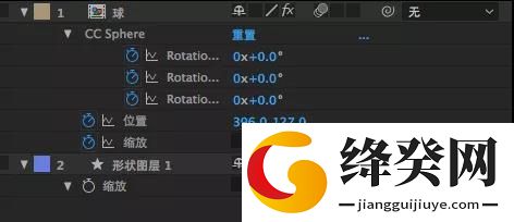 刷机之家