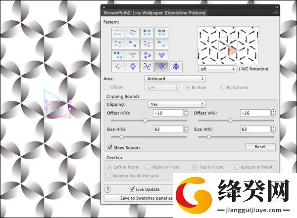 刷机之家