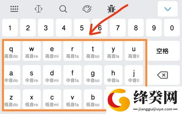 刷机之家