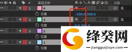 刷机之家