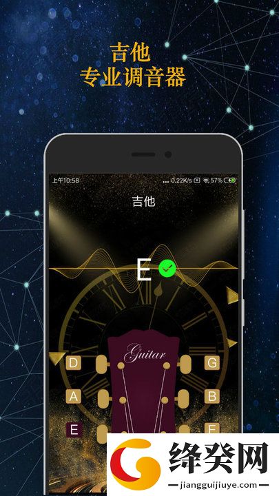 刷机之家