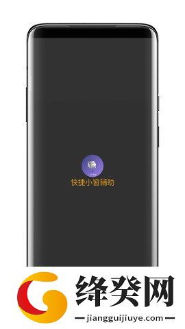 刷机之家
