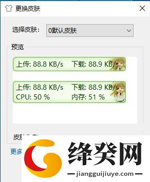 刷机之家