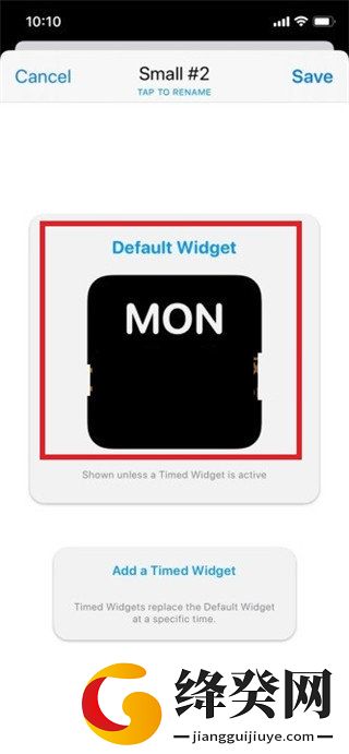 widget smith