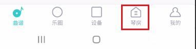刷机之家