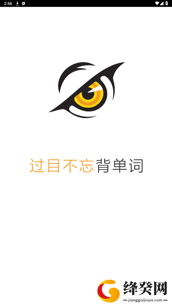 刷机之家