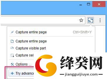 刷机之家