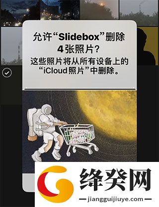 刷机之家