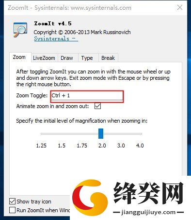 zoomit中文版截图
