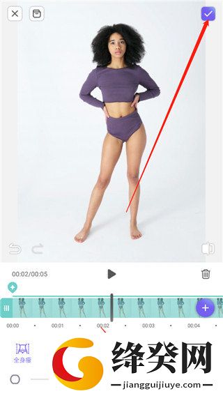 刷机之家