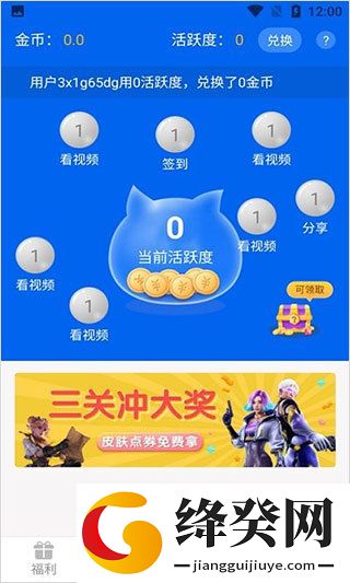 刷机之家