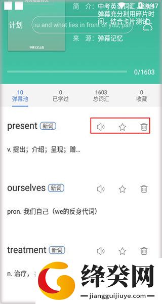 刷机之家