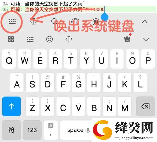 刷机之家