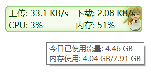 刷机之家